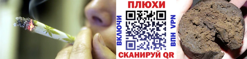 магазин продажи наркотиков  Ростов-на-Дону  ГАШИШ Cannabis 