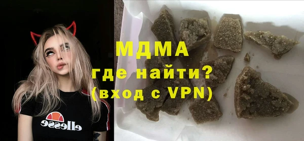 кокаин колумбия Абдулино