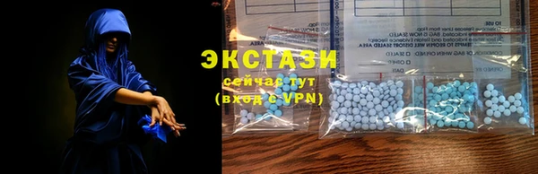 apvp Алзамай