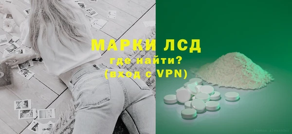 кокаин колумбия Абдулино