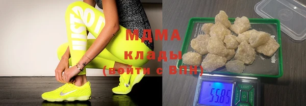 меф Алексеевка