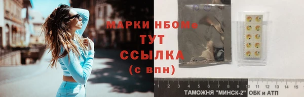 кокаин колумбия Абдулино