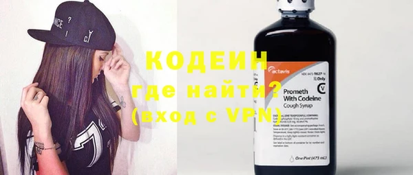 кокаин колумбия Абдулино