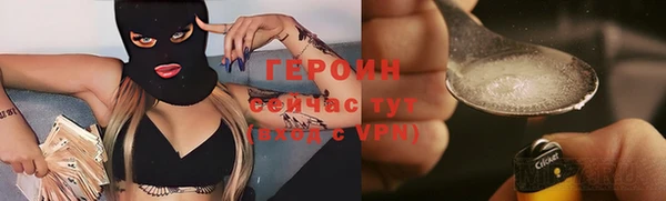 СК Михайлов