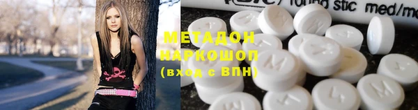 мефедрон мука Алексин