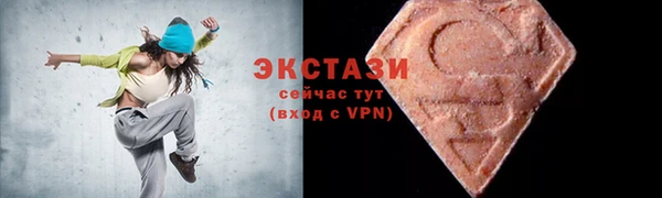 apvp Алзамай