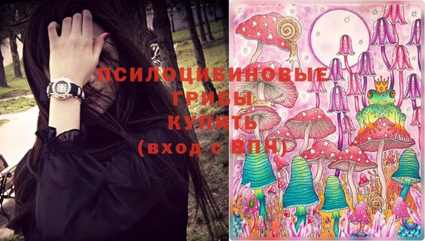 кокаин колумбия Абдулино