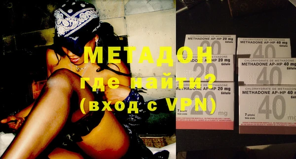 меф Алексеевка