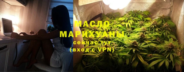 кокаин колумбия Абдулино