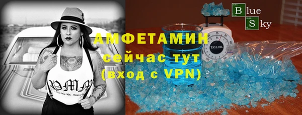 apvp Алзамай