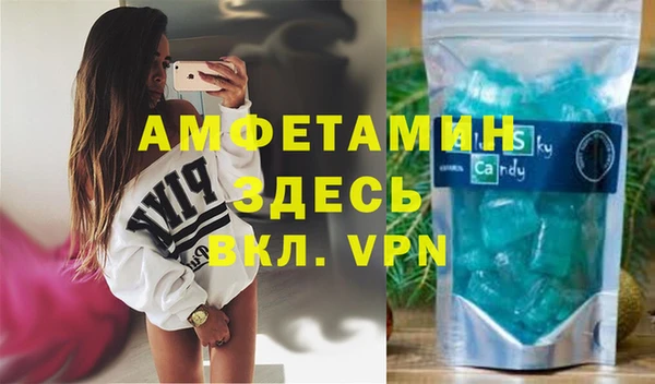 кокаин колумбия Абдулино
