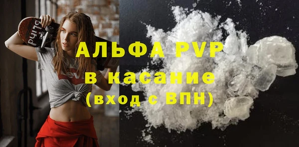 меф Алексеевка