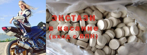 СК Михайлов