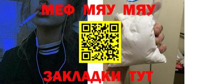 альфа пвп VHQ Гай