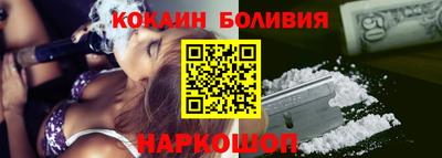 мефедрон мука Гатчина