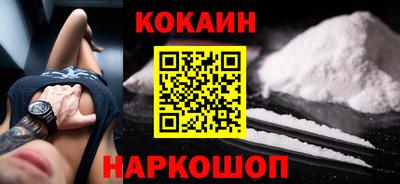 альфа пвп VHQ Гай