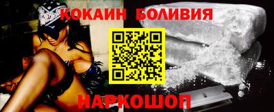 мефедрон мука Гатчина