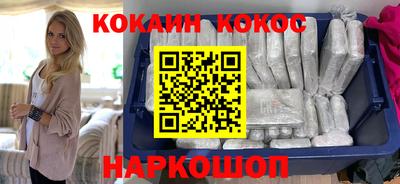 мефедрон мука Гатчина