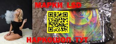 jwh Гагарин