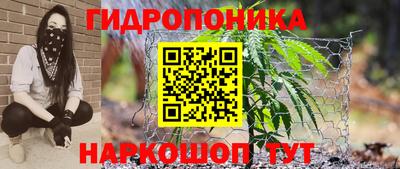 альфа пвп VHQ Гай