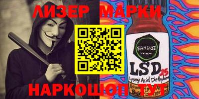 мефедрон мука Гатчина