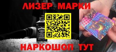 jwh Гагарин