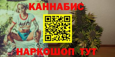 альфа пвп VHQ Гай