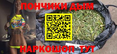альфа пвп VHQ Гай
