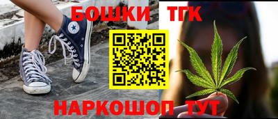 альфа пвп VHQ Гай