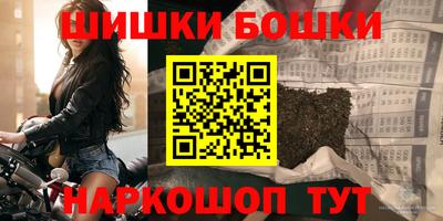 мефедрон мука Гатчина