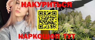 альфа пвп VHQ Гай