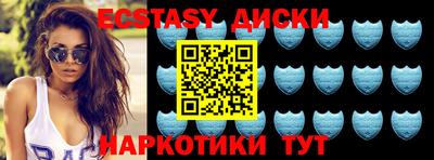 мефедрон мука Гатчина