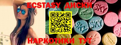 альфа пвп VHQ Гай