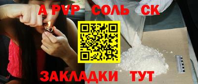 jwh Гагарин