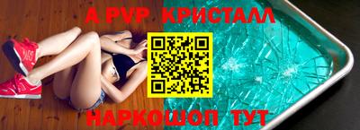 jwh Гагарин