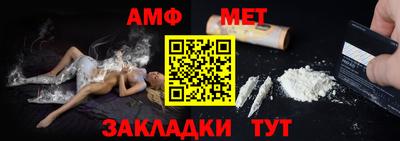 альфа пвп VHQ Гай