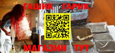 альфа пвп VHQ Гай