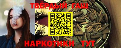 jwh Гагарин
