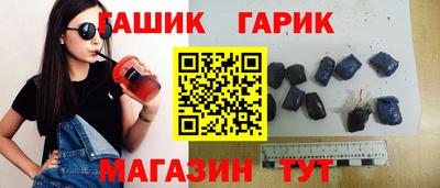альфа пвп VHQ Гай