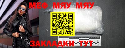 альфа пвп VHQ Гай
