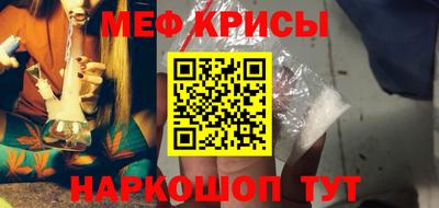 альфа пвп VHQ Гай