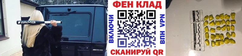 купить  сайты  Ростов-на-Дону  Первитин Декстрометамфетамин 99.9% 