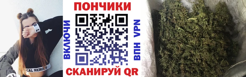 Марихуана MAZAR  наркотики  Ростов-на-Дону 